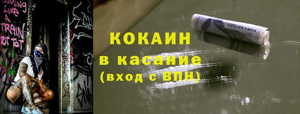 ECSTASY Кодинск