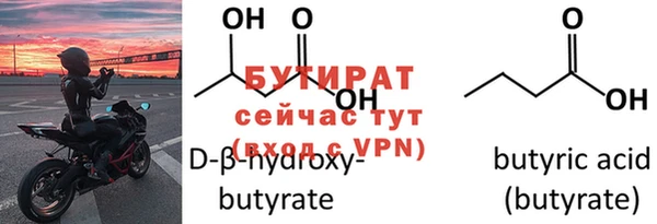 прущая мука Козловка